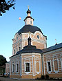 Успенская церковь в Сергиевом Посаде